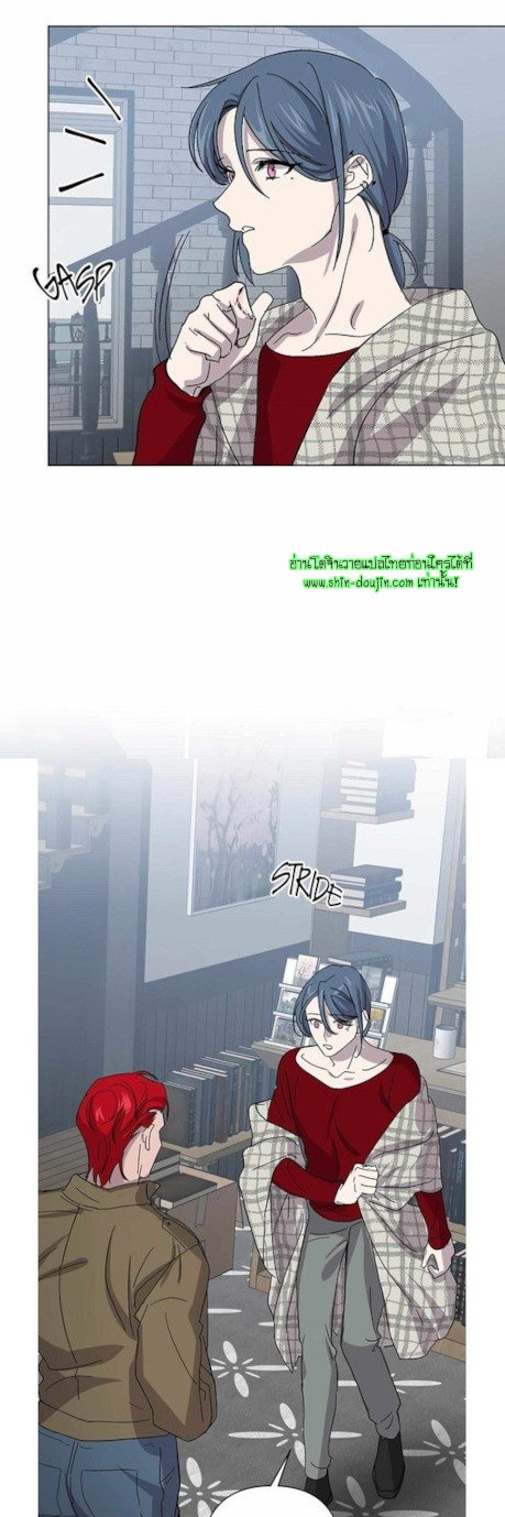 Heilo’s Sleepless Night EP 22